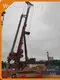 Fine Quality Used Petroleum Equipment for Sale Best Supplier for Different Industries 1