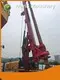 Highly Rated Rotary Drilling Machine Order now for Plants 1