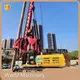 For Agriculture Rotary Drilling Rig for Sale by 1