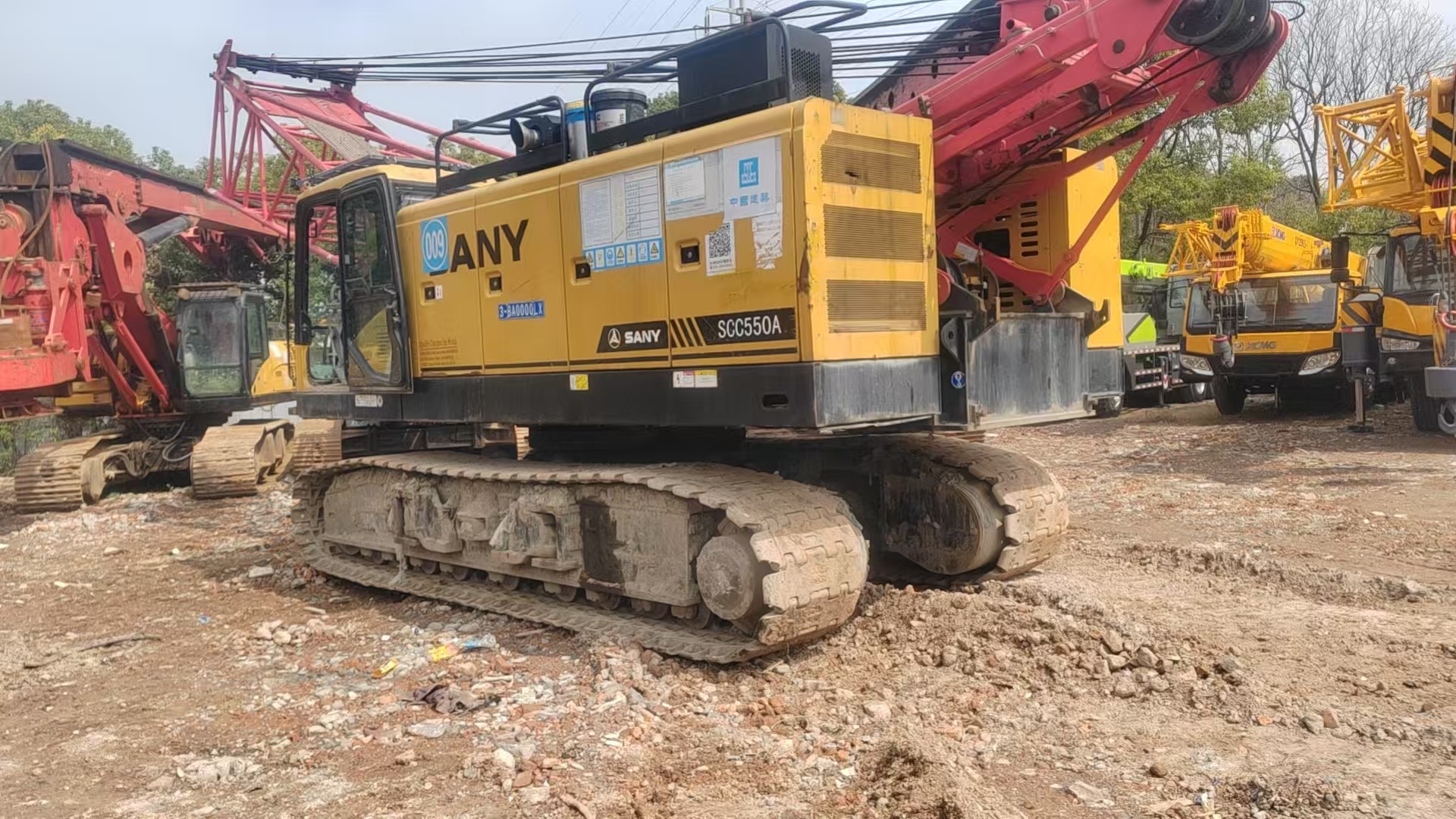 ساني SCC550A-46496251