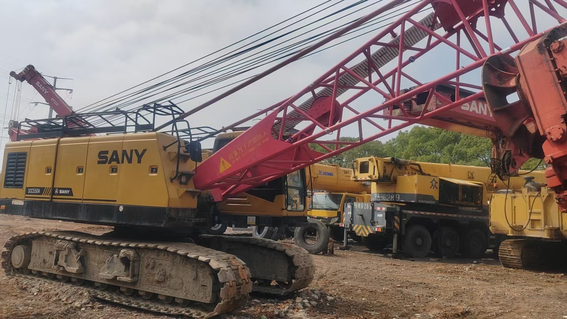 ساني SCC550A-46496252