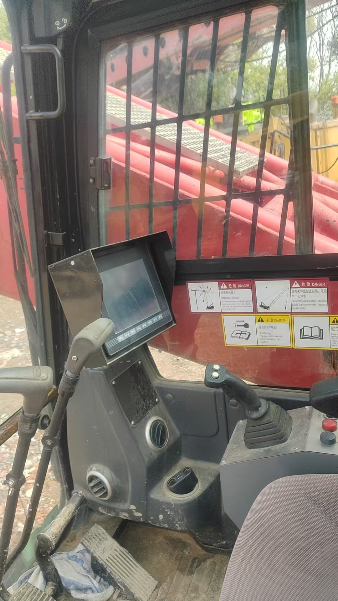 ساني SCC550A-46496253