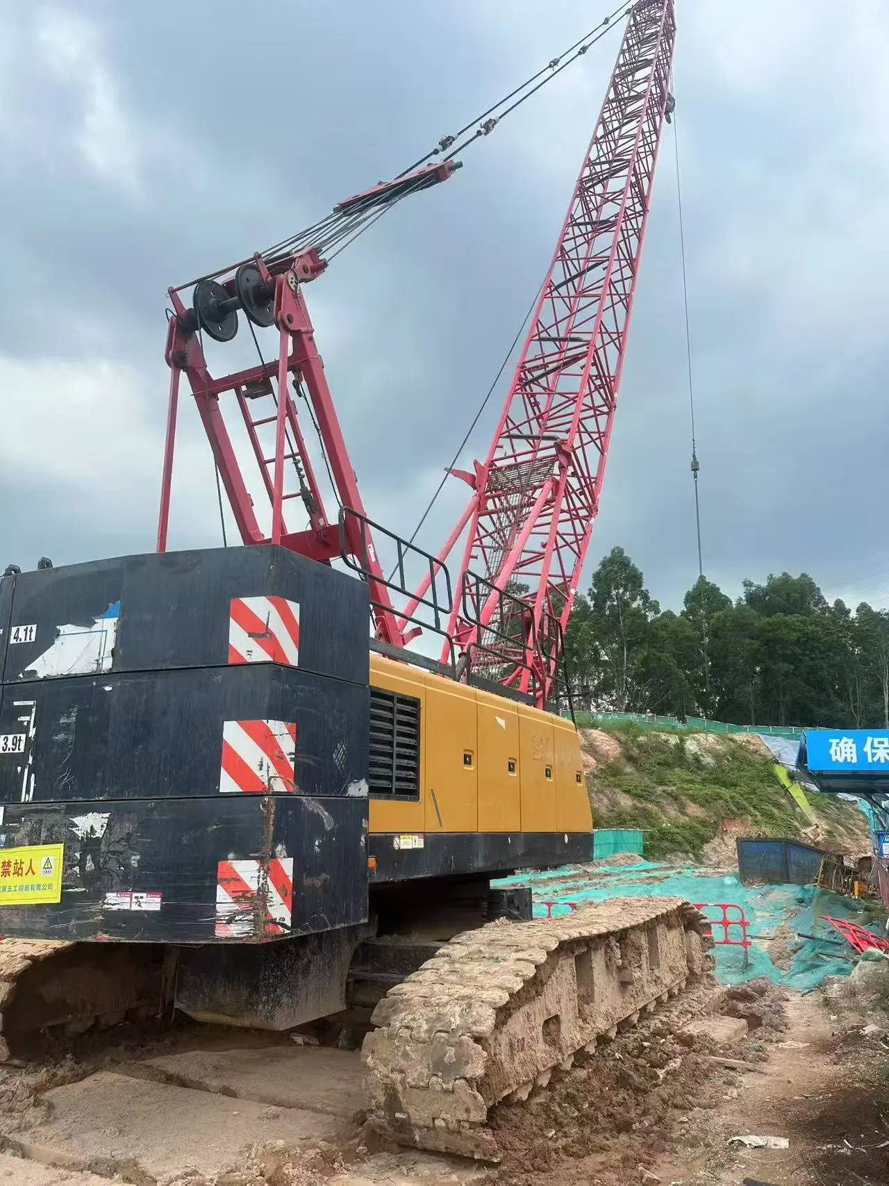 2022 SANY SCC750A 75-Ton Hydraulic Crawler Crane 1