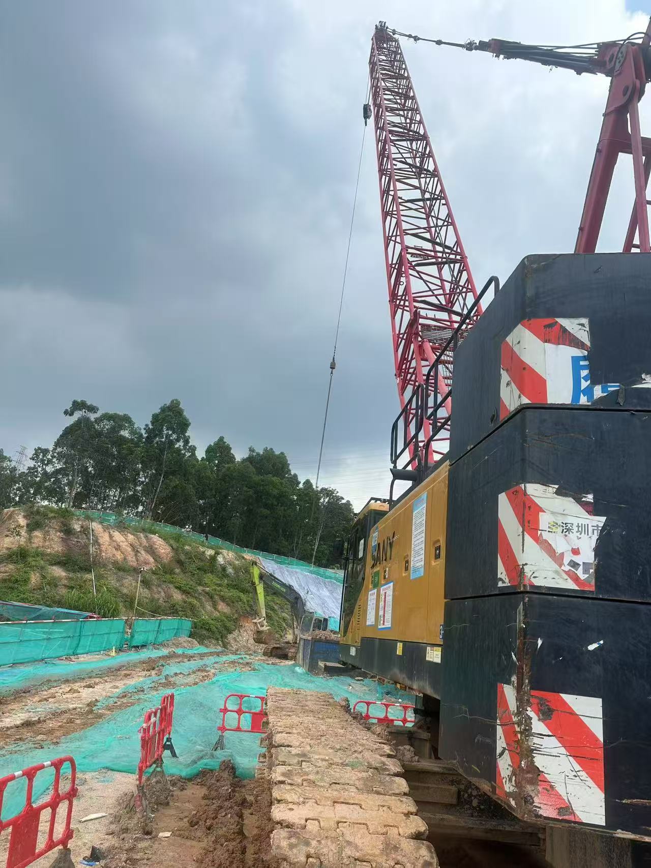 ساني SCC750A-46496226