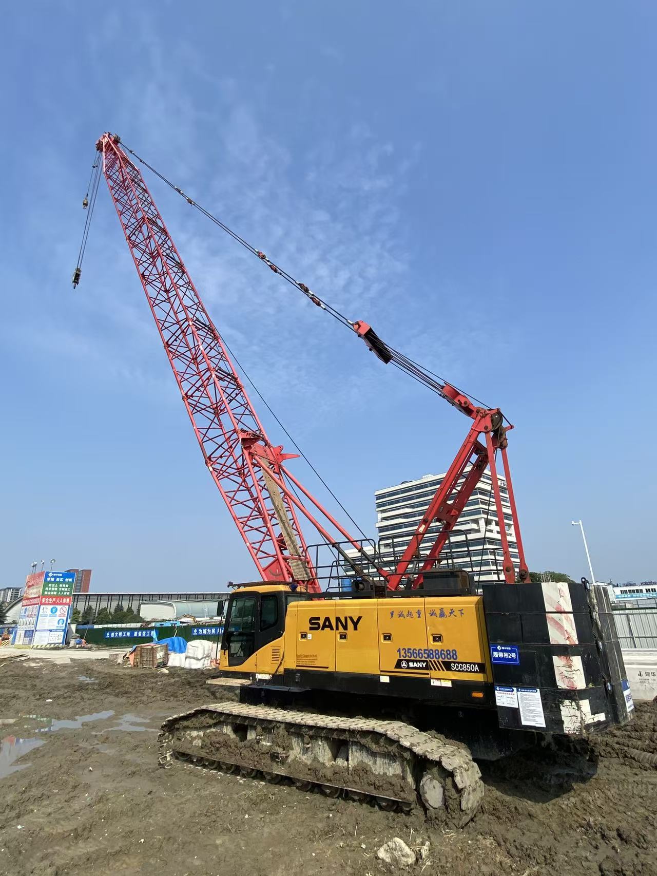 ساني SCC850A-46496219