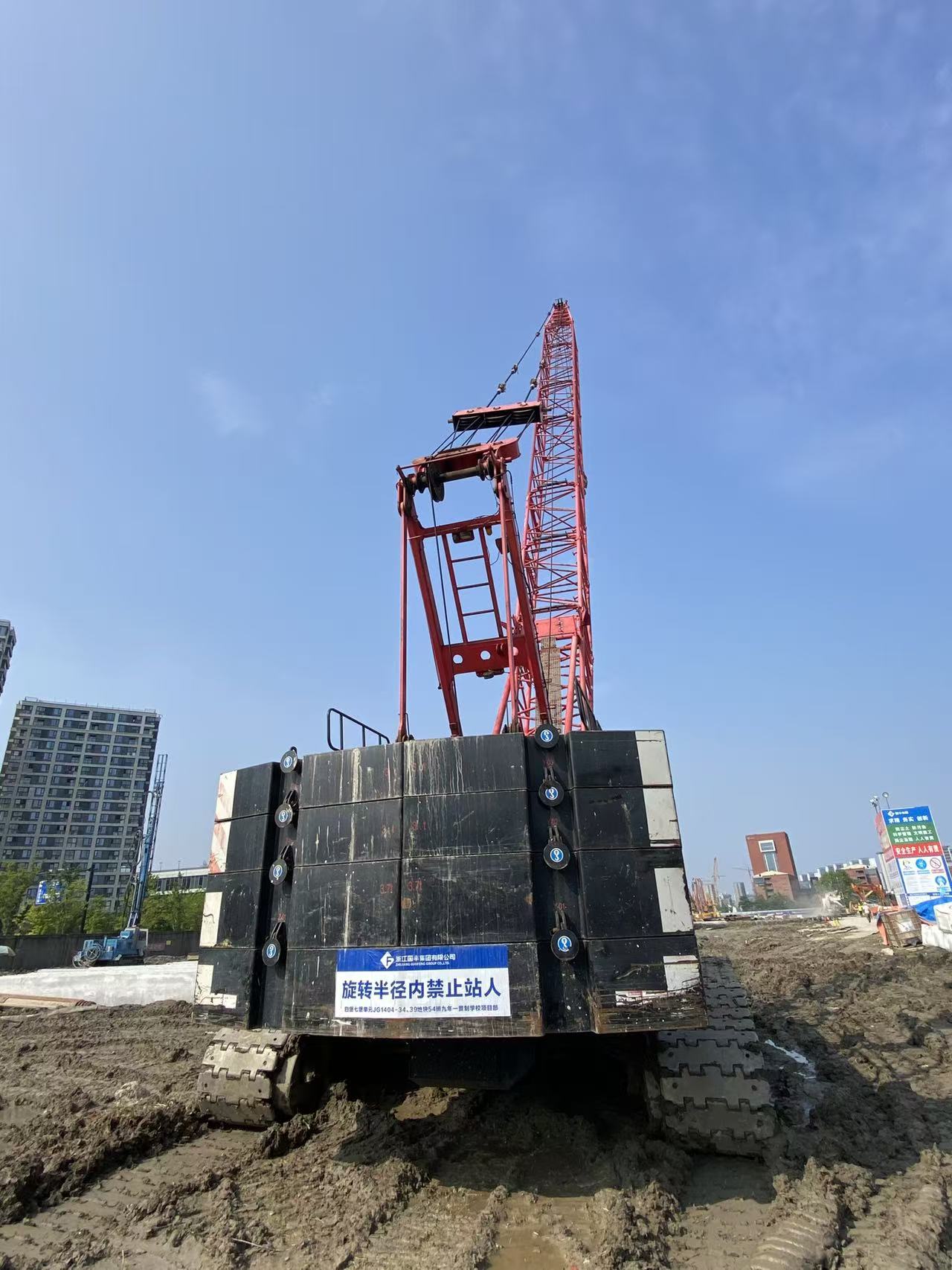 ساني SCC850A-46496221