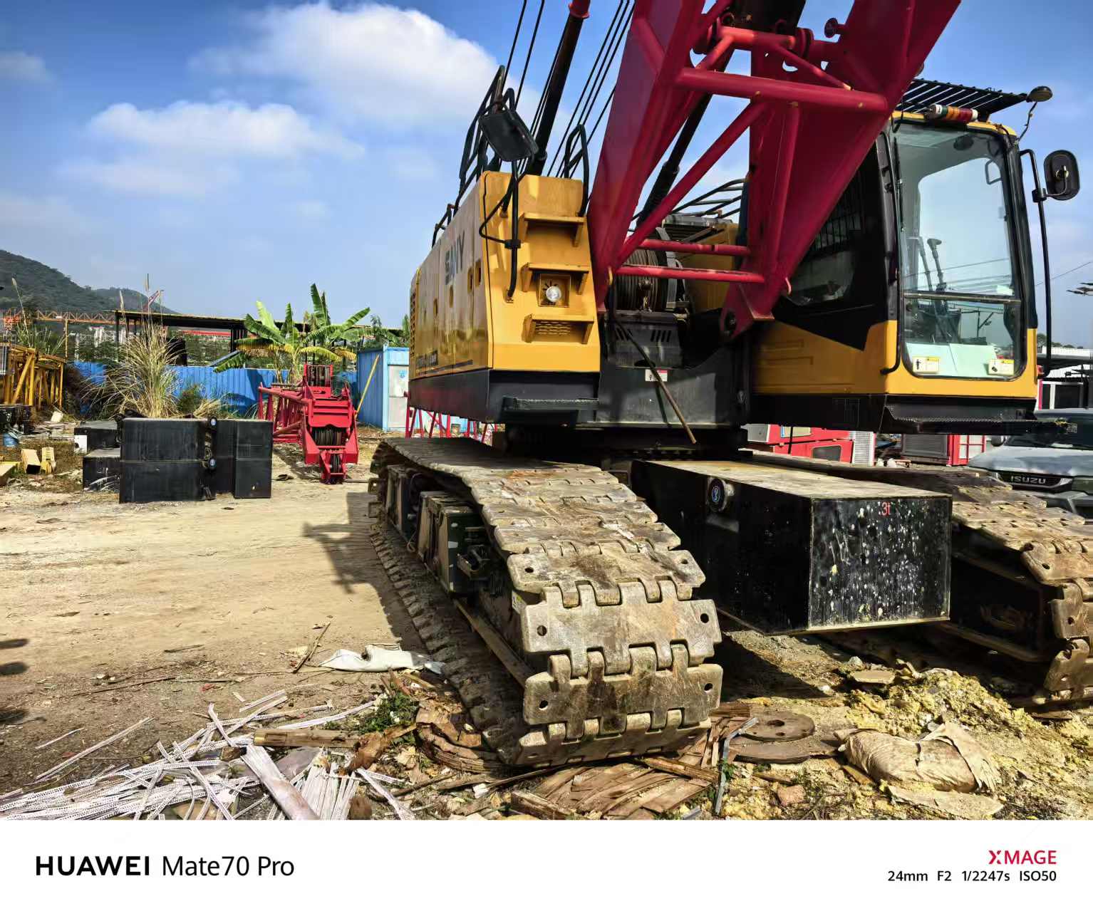 ساني SCC900A-46496206