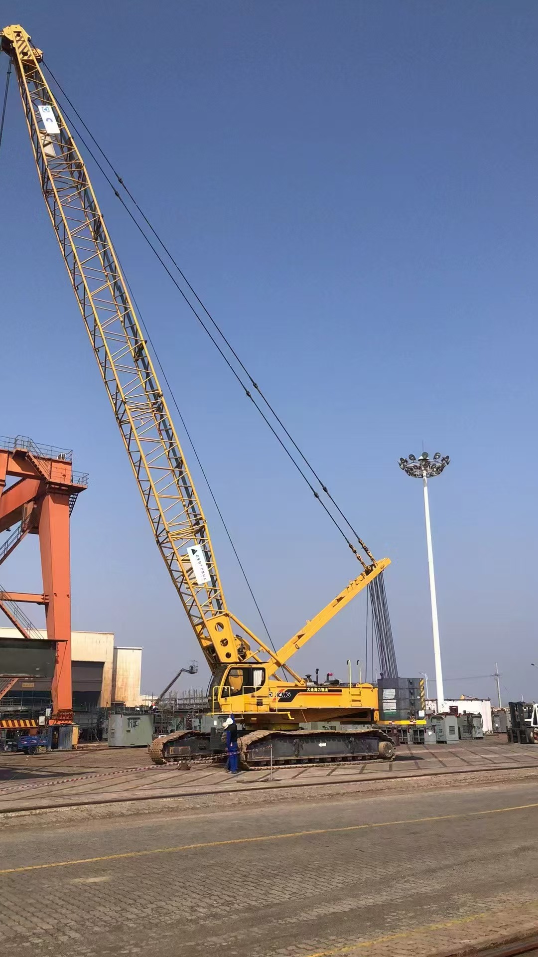 XCMG XGC260-46496152