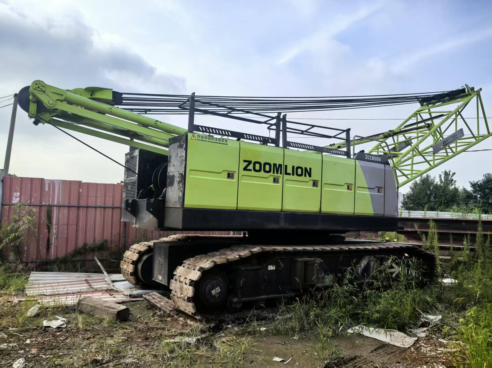 Other ZCC850V-46496143