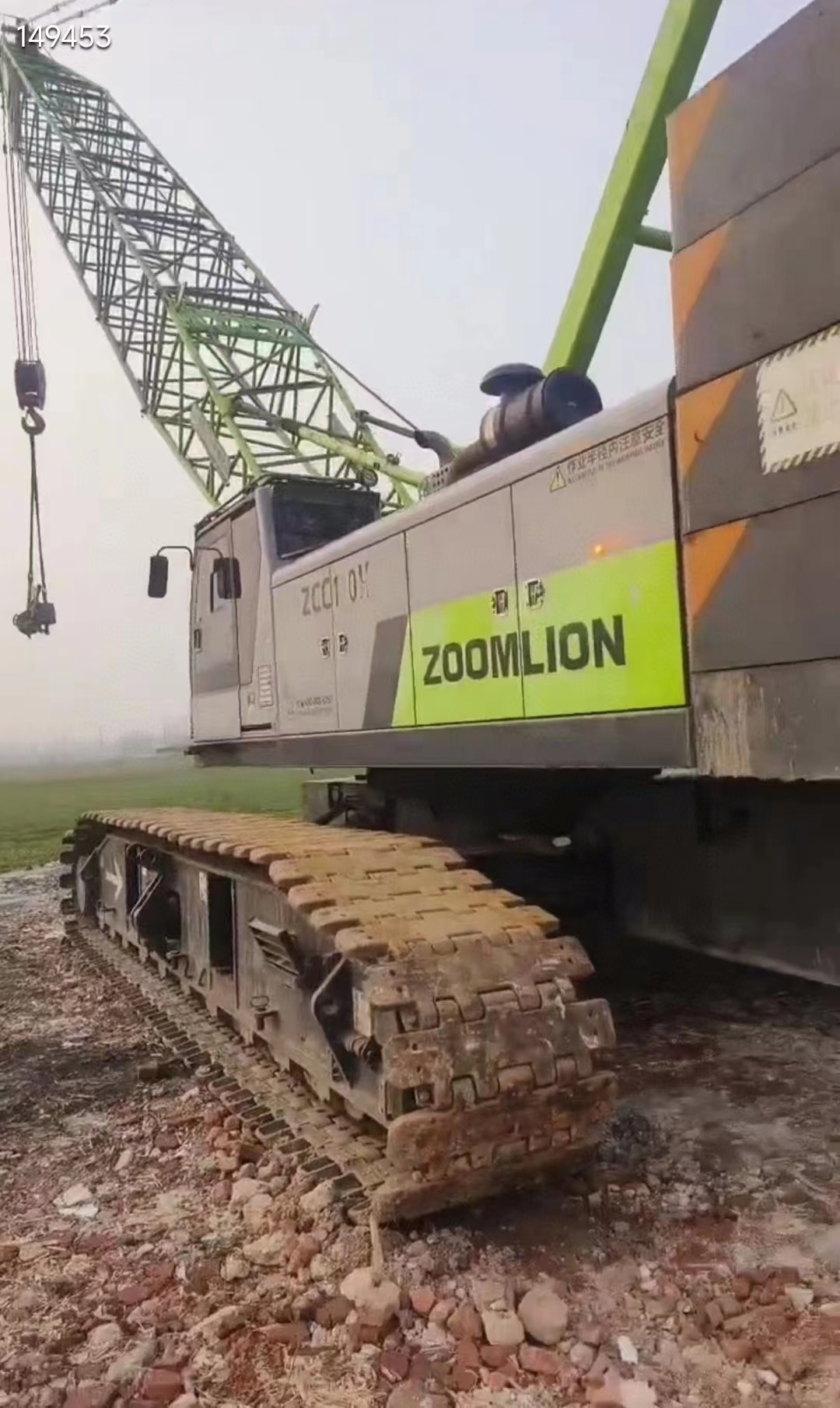 2021 Zoomlion ZCC1000V 100-Ton Lattice Boom Crawler Crane 1