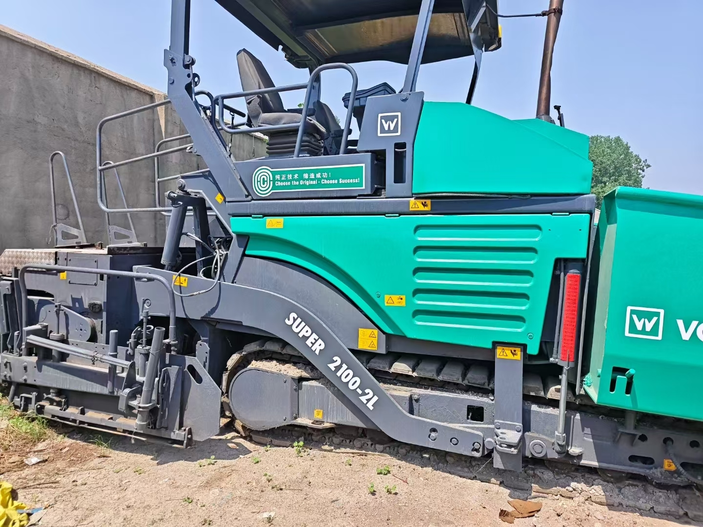 Pavimentadora Vogele Super 2100-2 a precio de fábrica, envío internacional. 1