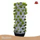 Best Hydroponic Tower Garden by Skyplant 1