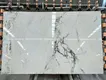 Custom White Quartzite Slabs Super Stone 3