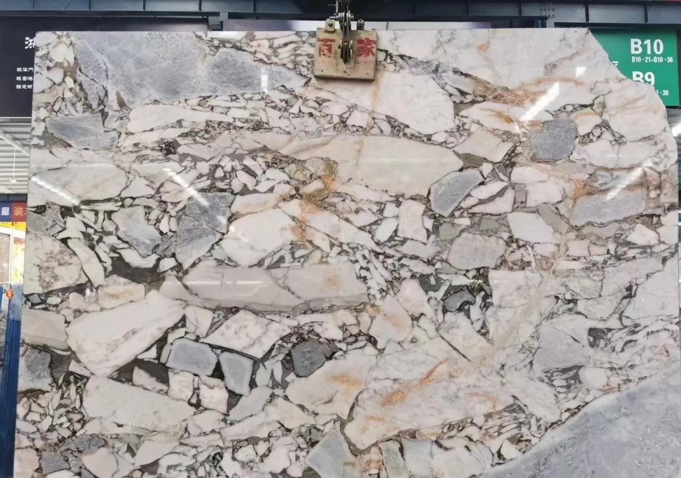 Marble Slab Manufacturer Bulk Buy Super Stone 3