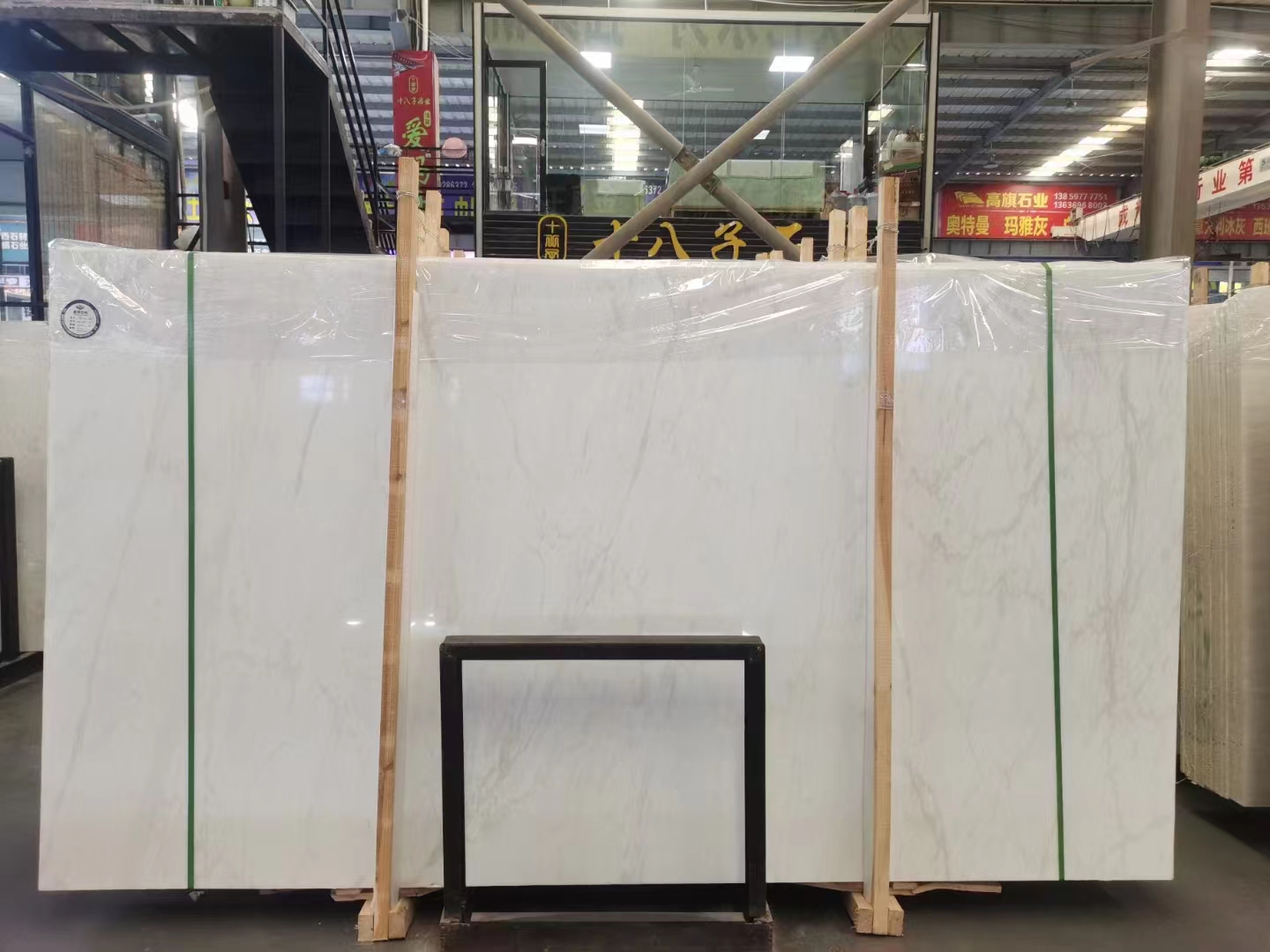 Lastra di marmo giada bianco ghiaccio Cary per top da bagno1709368407362871 4