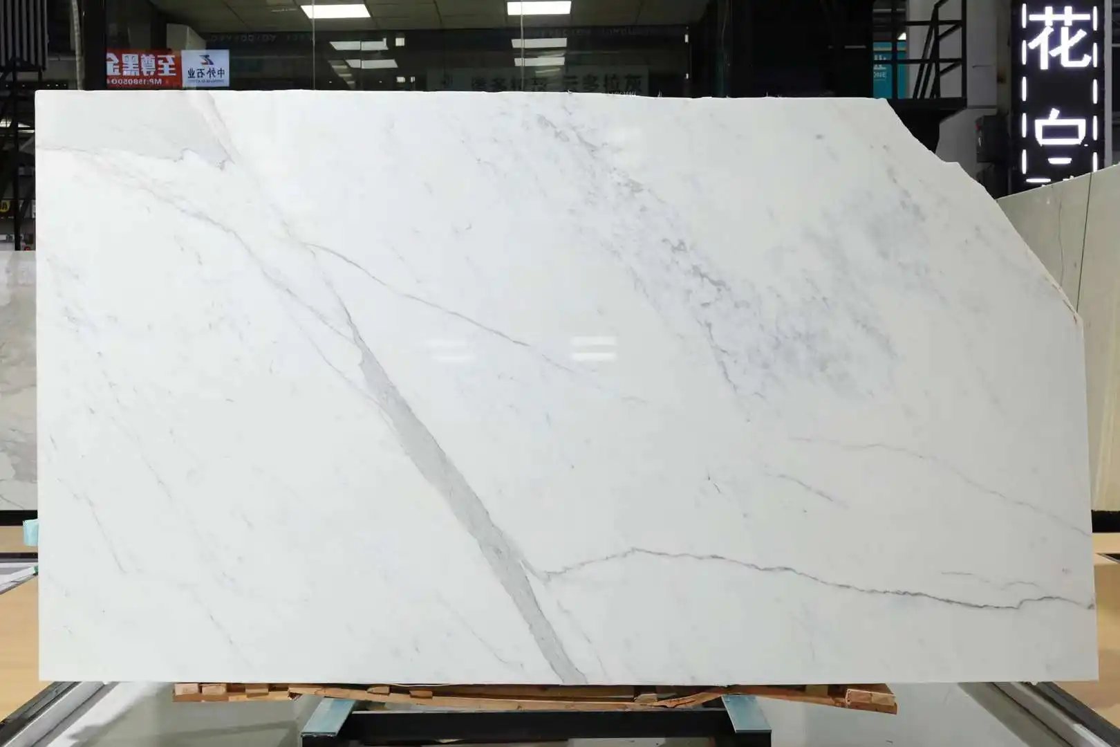 White Marble Slab Price Super Stone, 3