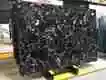 Stone Materials - - Super Stone 2