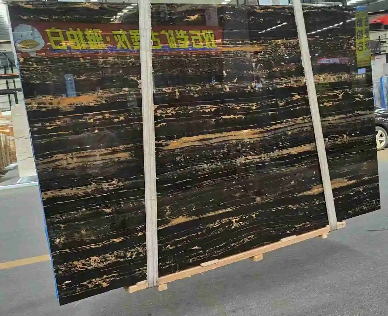 Natural Stones - - Super Stone 3