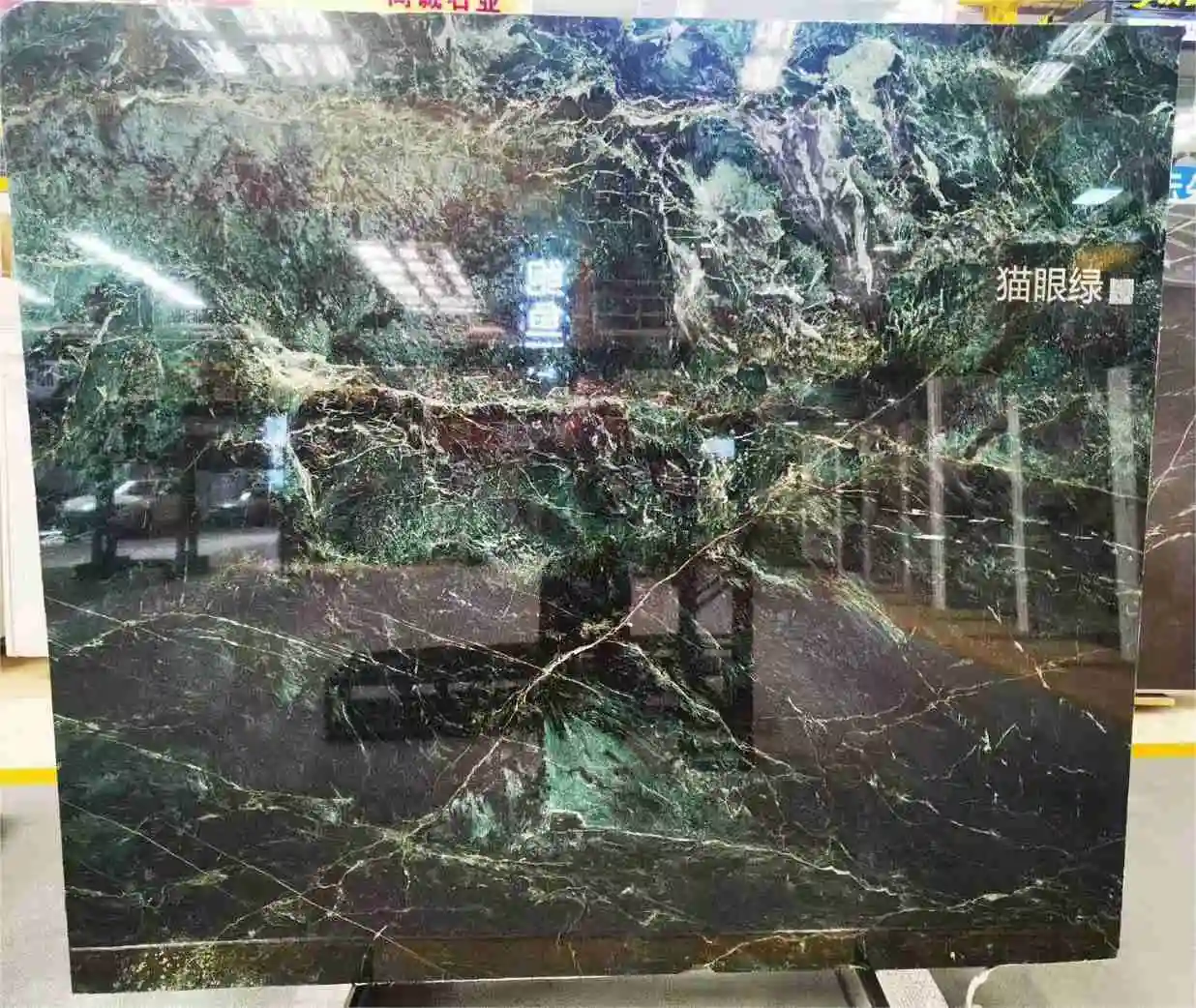 Wholesale Stone Materials Super Stone Brand 4