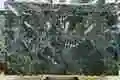 Wholesale Marble Slab Manufacturer Super Stone Brand-1 3