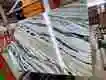 Wholesale Marble Slab Manufacturer Super Stone Brand 2
