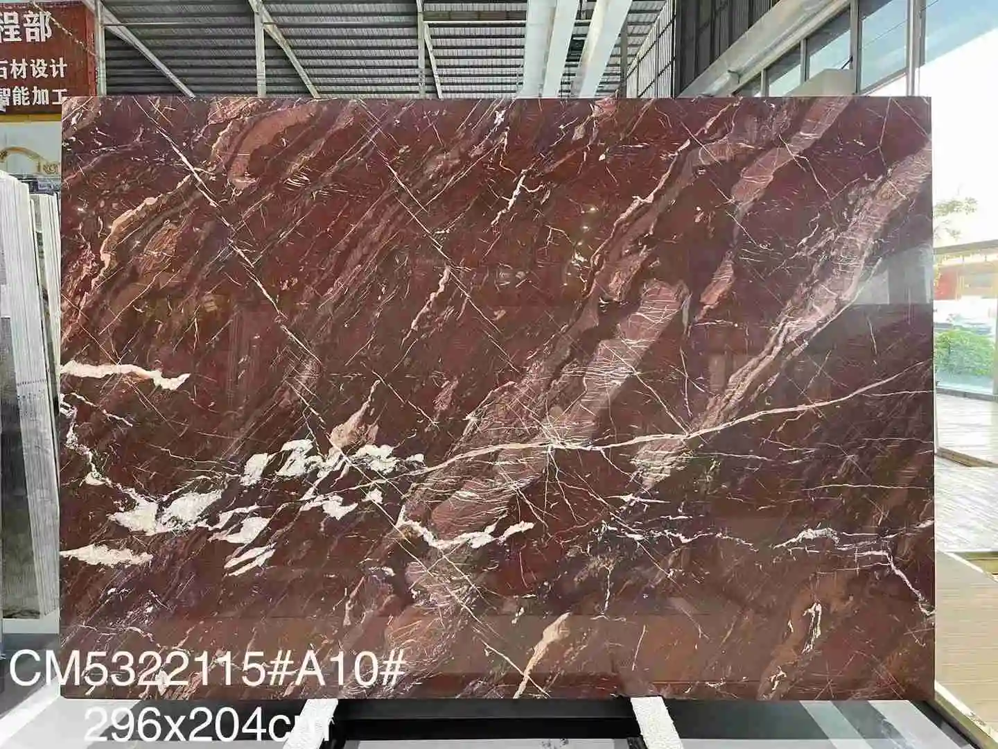 Super Stone Stone Materials 2