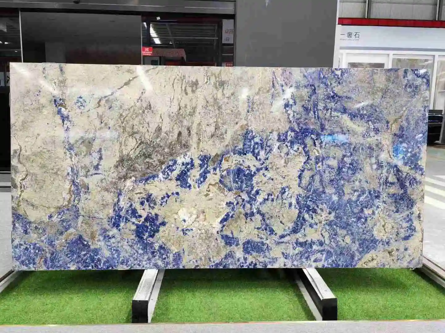 Stone Materials Super Stone Brand 2