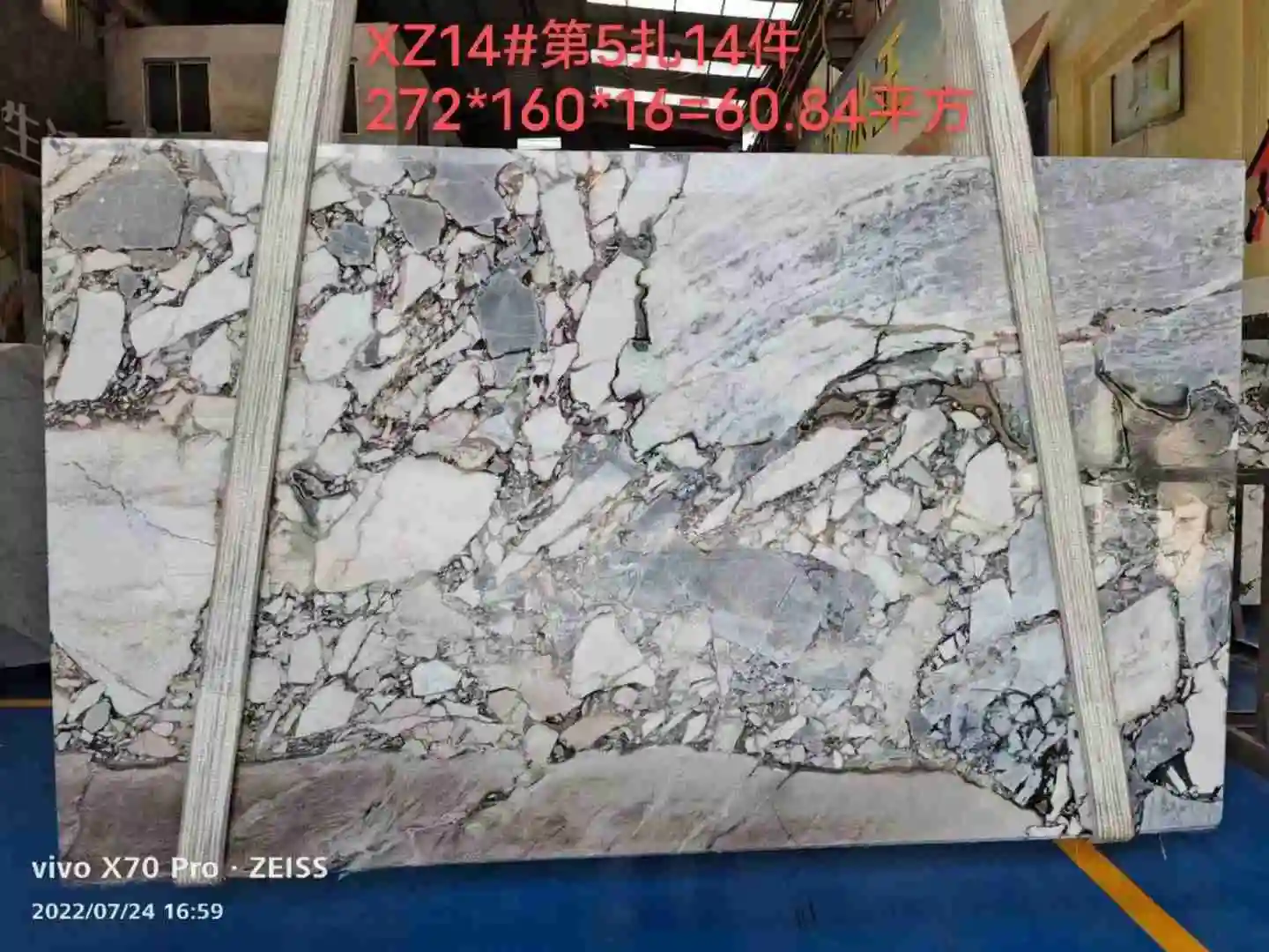 Marble Products Super Stone Brand 5