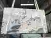 Marble Products Super Stone Brand 4