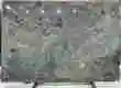 Super Stone Brand Natural Stones Supplier 3