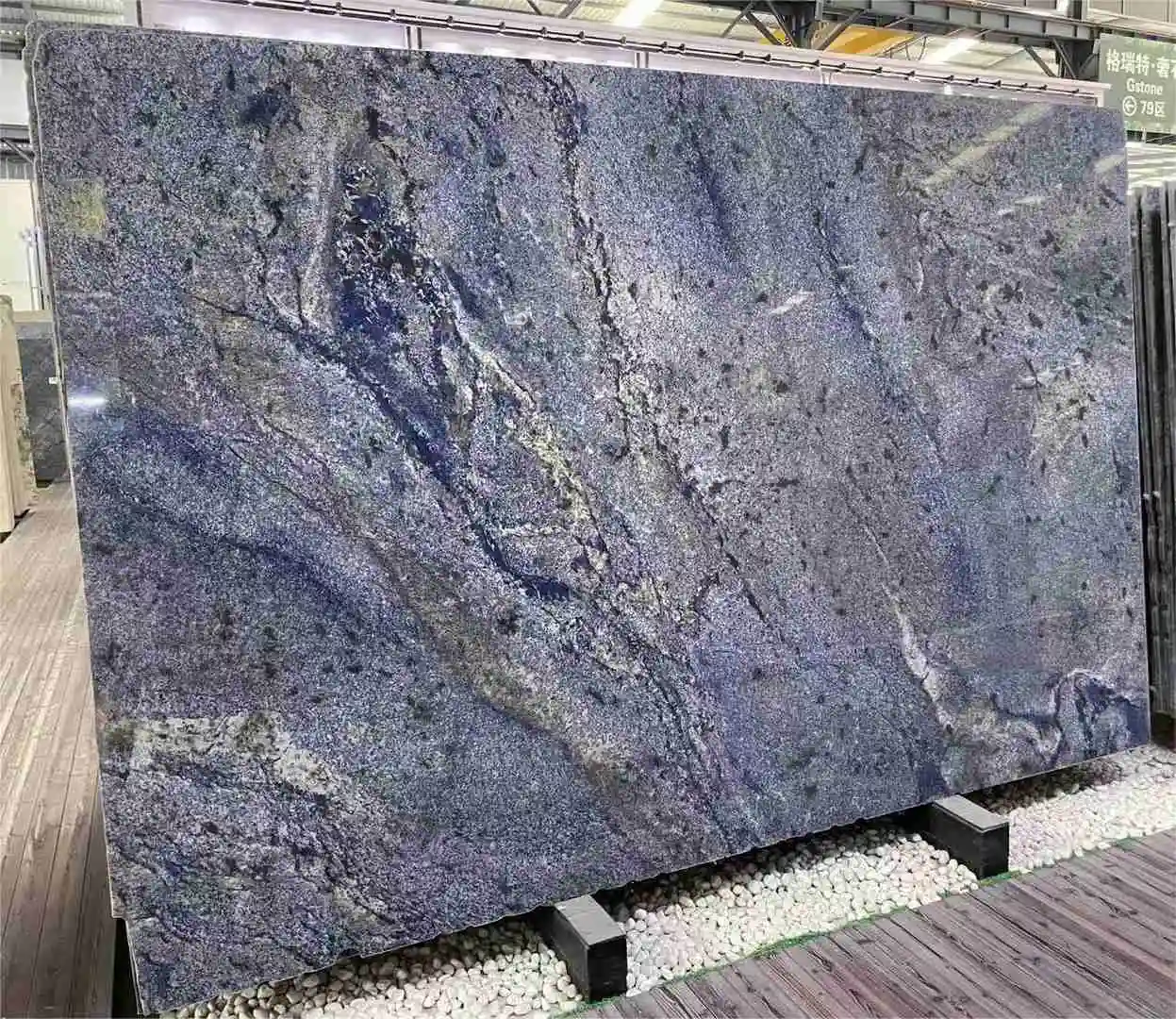 Marble Products Super Stone-1 2