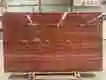 Hotengineered Quartz Super Stone Brand 4
