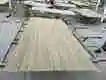 Travertine Stone Price Super Stone 4