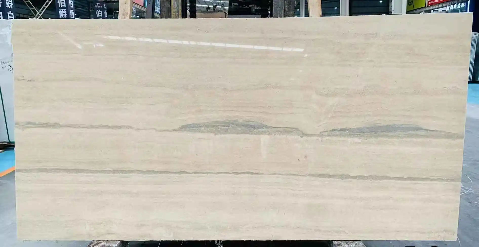 Travertine Slab by Super Stone 9