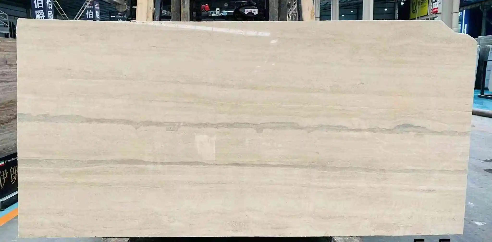 Travertine Slab by Super Stone 10