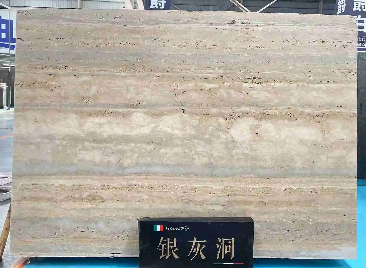 Hottravertine Slab Super Stone Brand 5