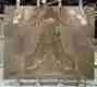 Onyx Slab Price by Super Stone 3