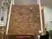 Onyx Slab Price Wholesale - Super Stone 3