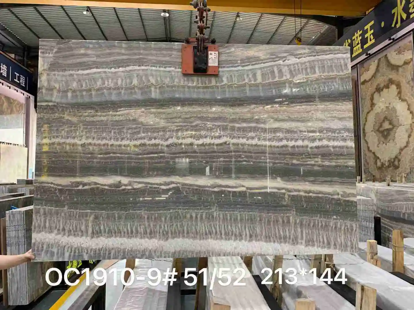 Super Stone Brand Onyx Stone Slab Supplier 3