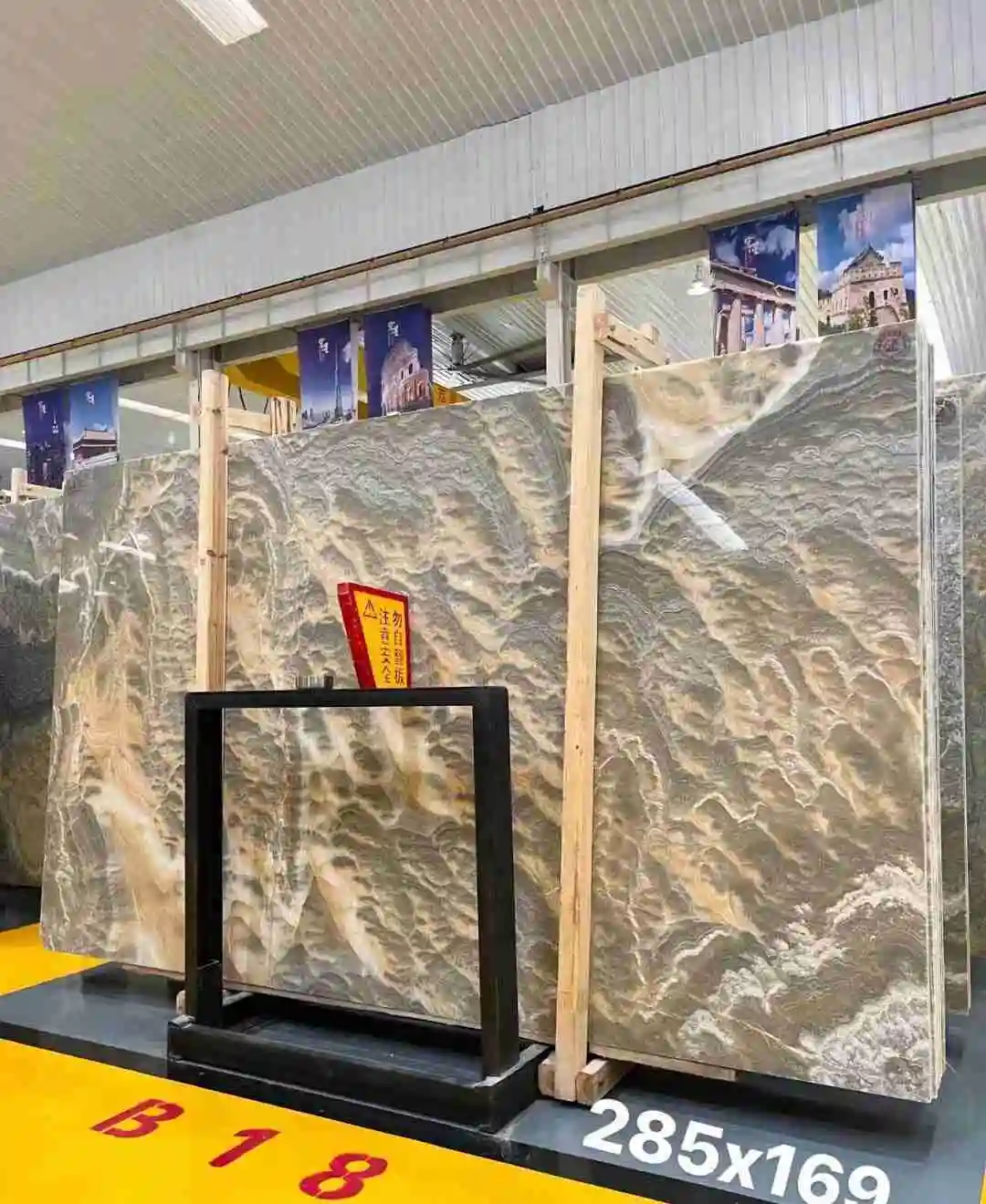Onyx Stone Slab Wholesale - Super Stone 4