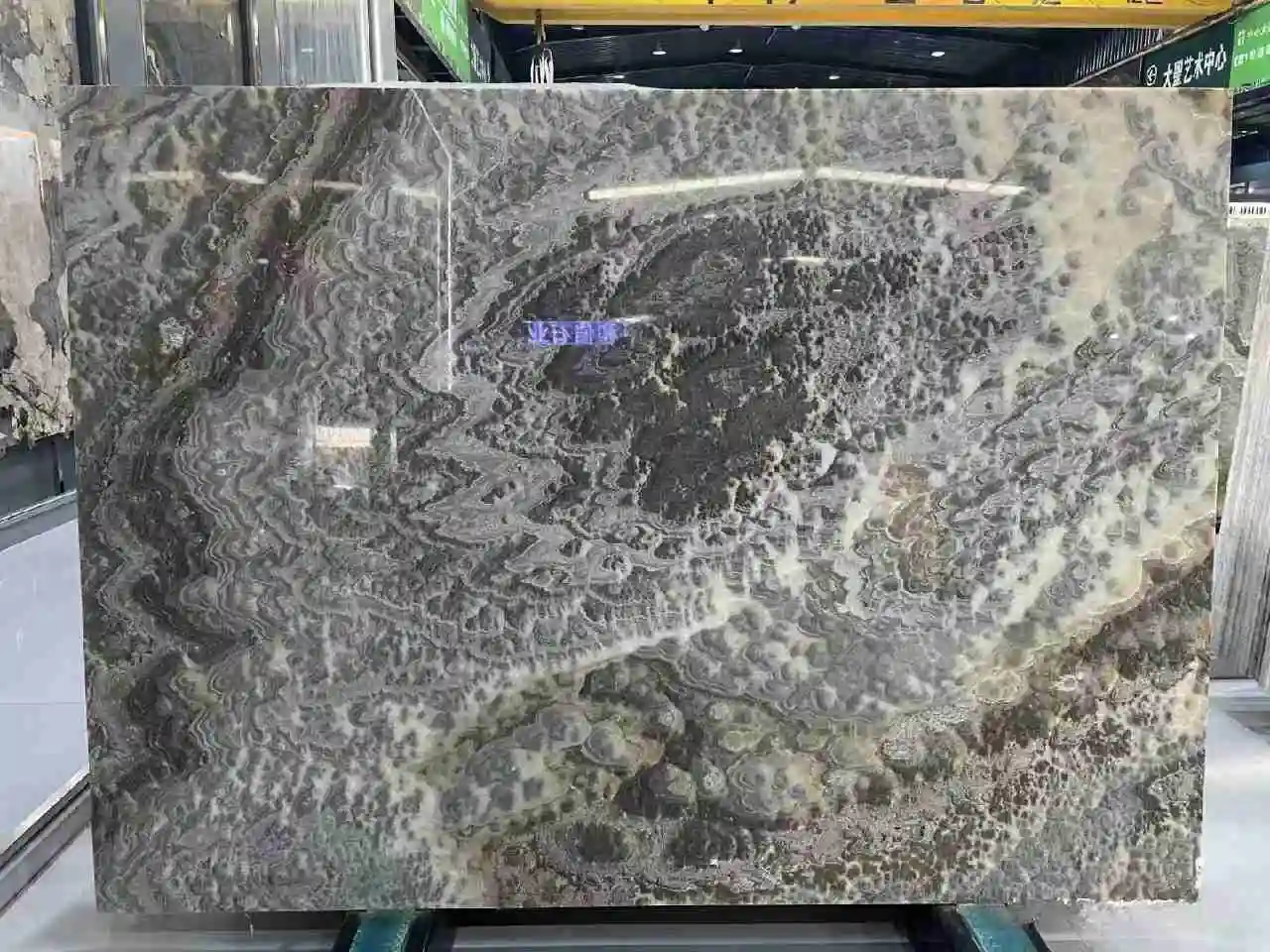 Onyx Stone Slab Wholesale - Super Stone 2