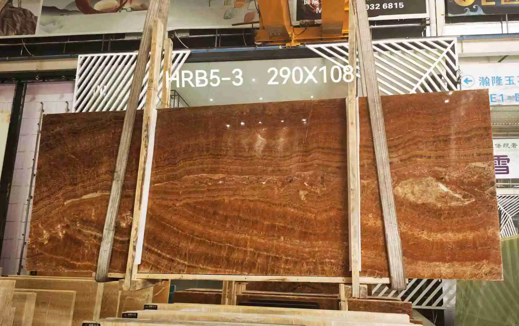 Stone Materials - - Super Stone-1 4
