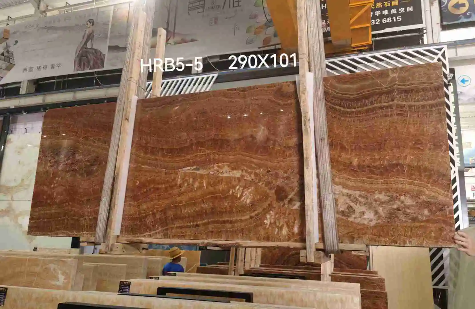 Stone Materials - - Super Stone-1 3