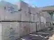 Kitchen Slab Granite Super Stone Company 6