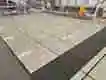 Stone Materials Bulk Buy Super Stone 3