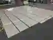 Stone Materials Bulk Buy Super Stone 5