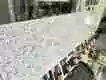 Super Stone Natural Stones 4