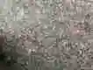 Granite Slab Super Stone Brand 5