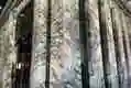 Quartzite Stone Slabs Super Stone Brand 5