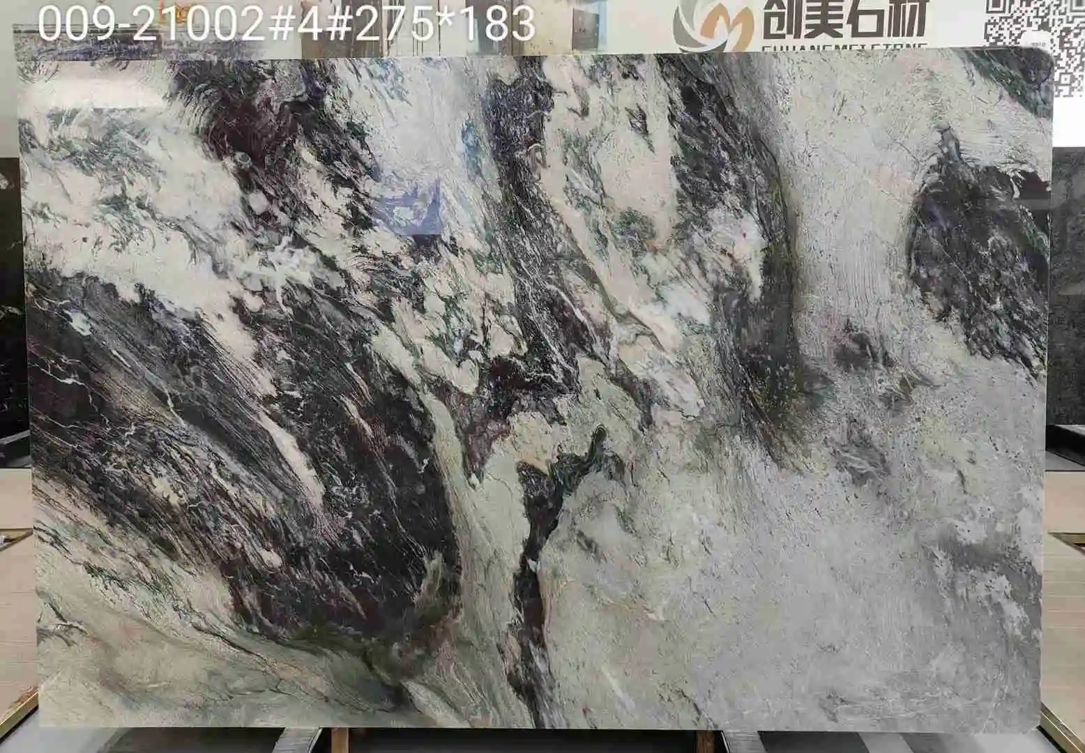 Quartzite Stone Slabs Super Stone Brand 2